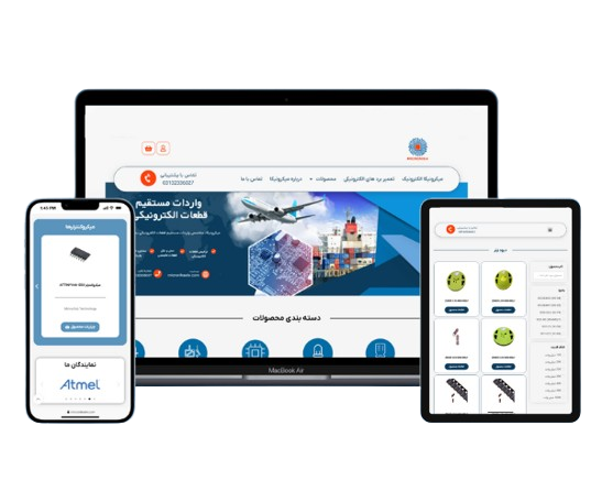 نمونه کار سایت فروشگاهی